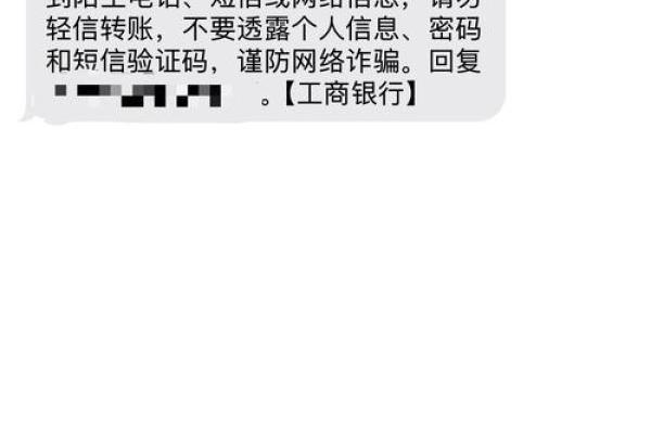 融e借是不是信用卡