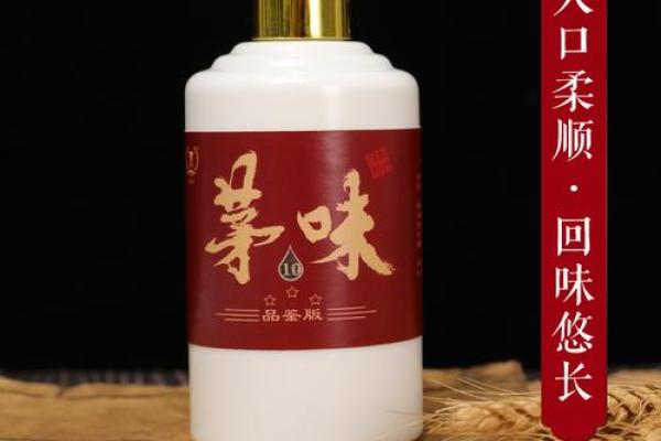 券茅是什么意思
