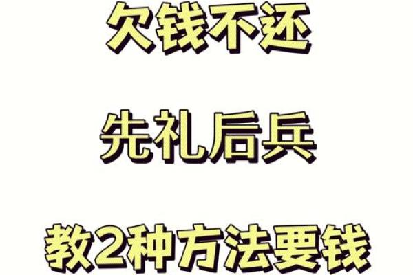 急需要钱哪里可以借钱