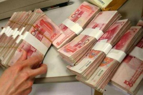 一亿现金是多少斤