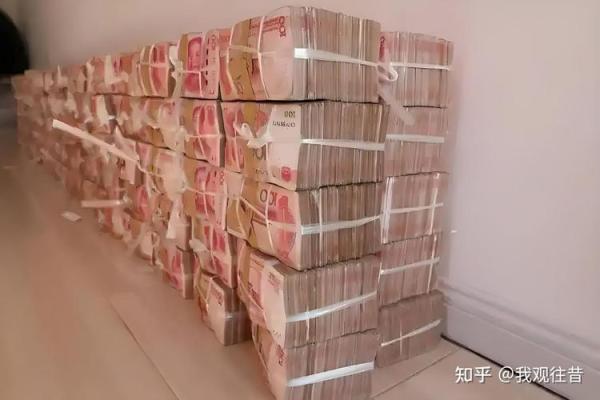 一亿现金是多少斤